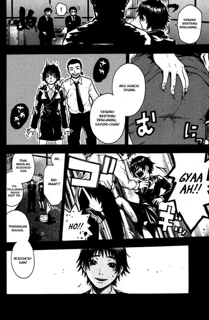 image-komik-bloody-monday-chapter-35-18/21