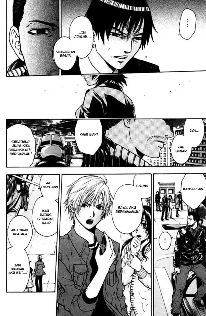 image-komik-bloody-monday-chapter-36-2/20