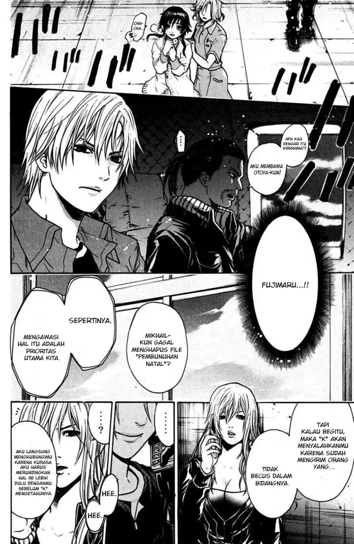 image-komik-bloody-monday-chapter-36-4/20