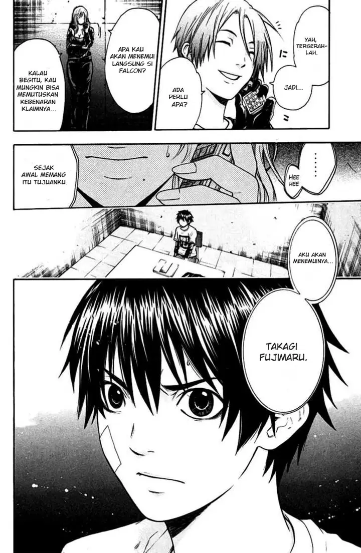 image-komik-bloody-monday-chapter-36-6/20