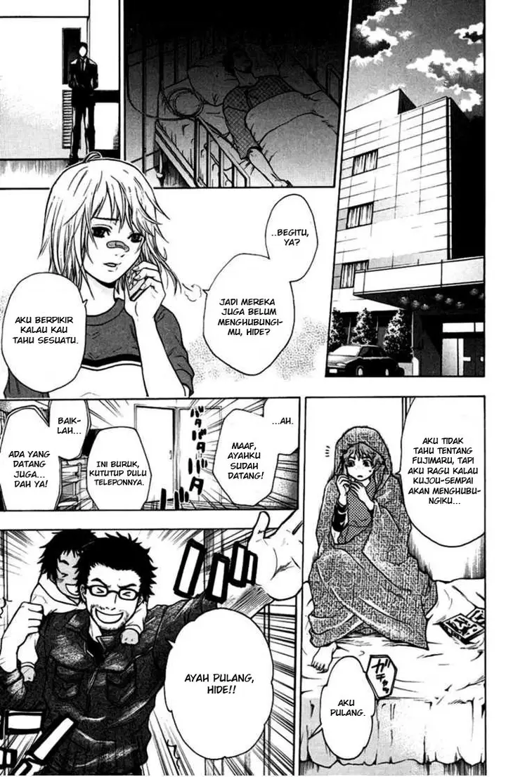 image-komik-bloody-monday-chapter-36-11/20