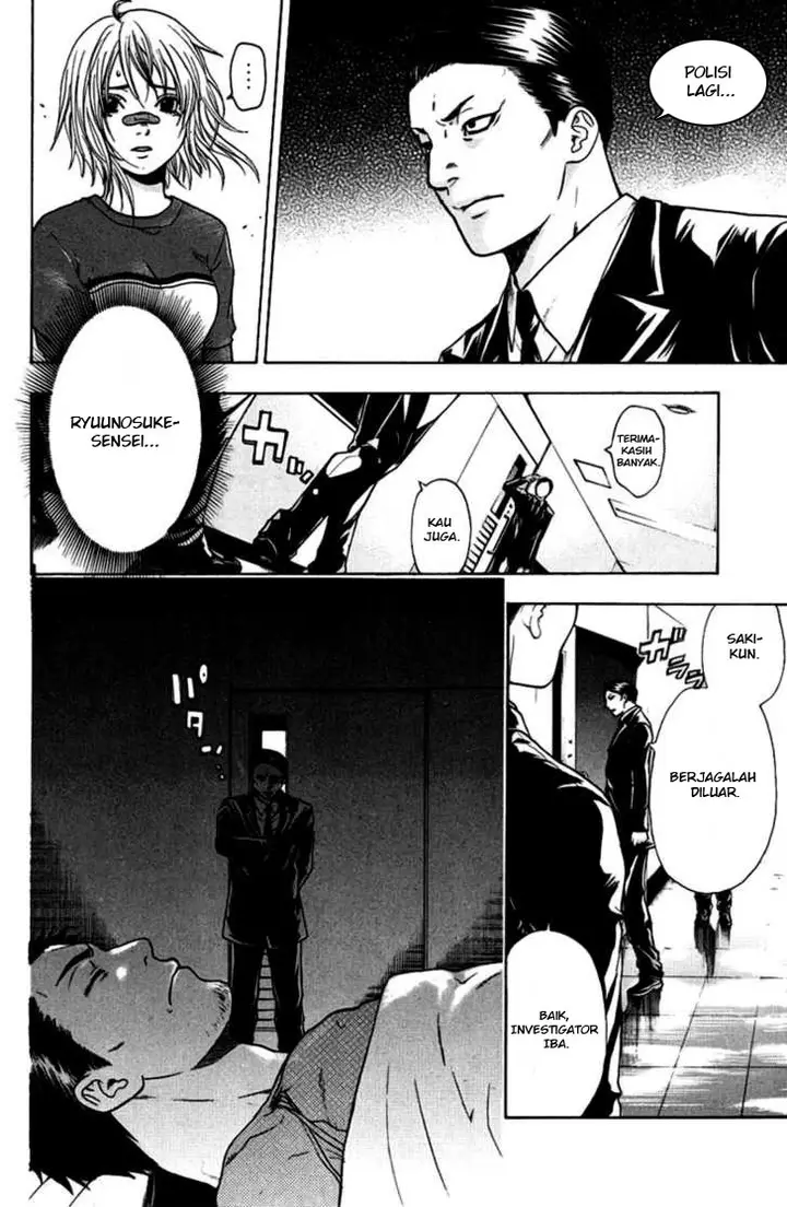 image-komik-bloody-monday-chapter-36-14/20