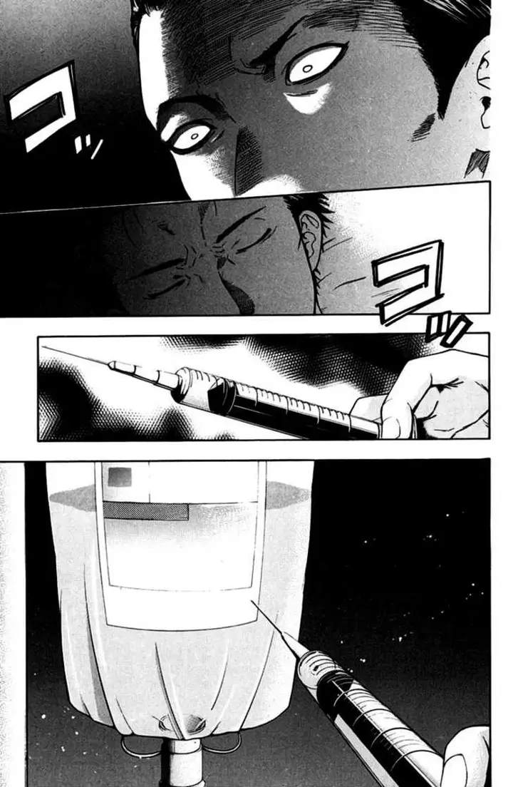 image-komik-bloody-monday-chapter-36-15/20