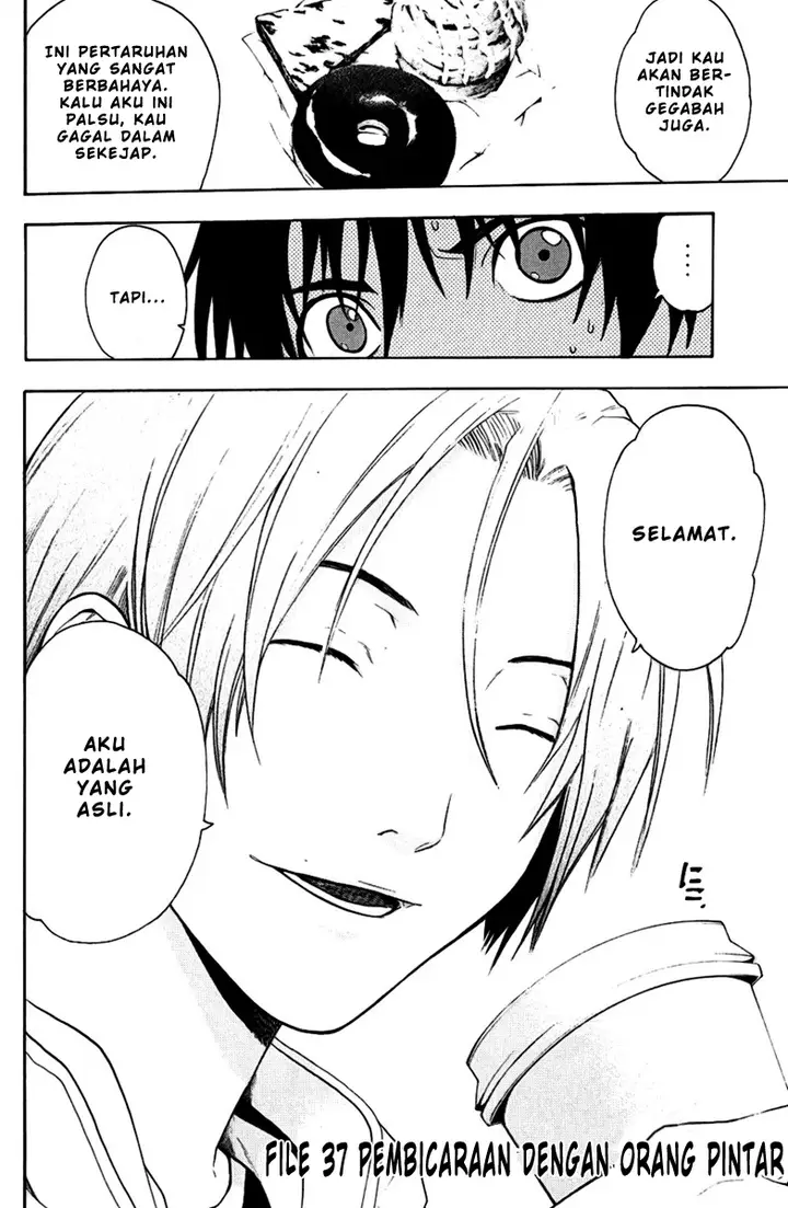 image-komik-bloody-monday-chapter-37-2/21