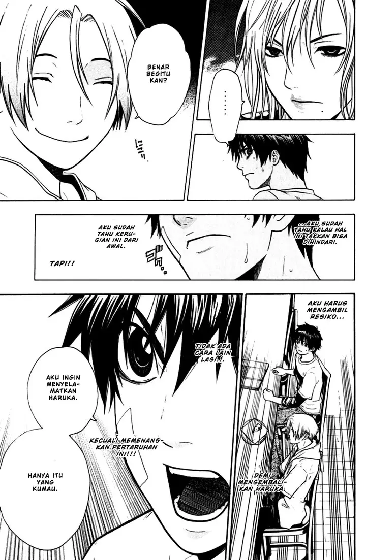 image-komik-bloody-monday-chapter-37-7/21