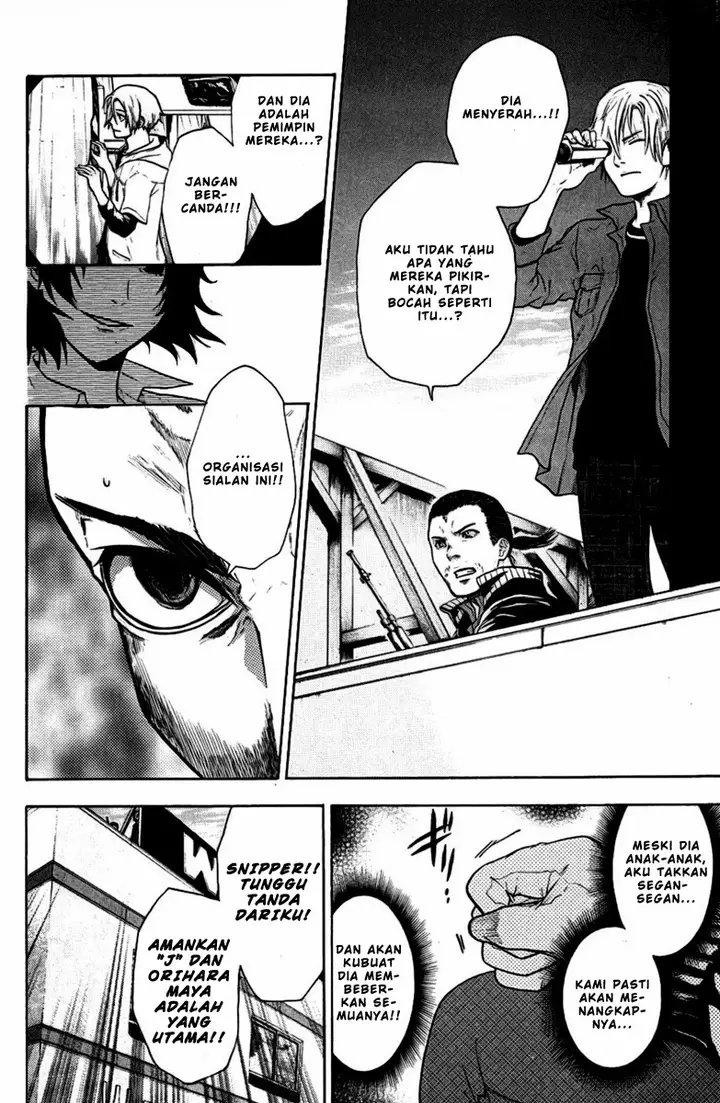 image-komik-bloody-monday-chapter-38-6/20