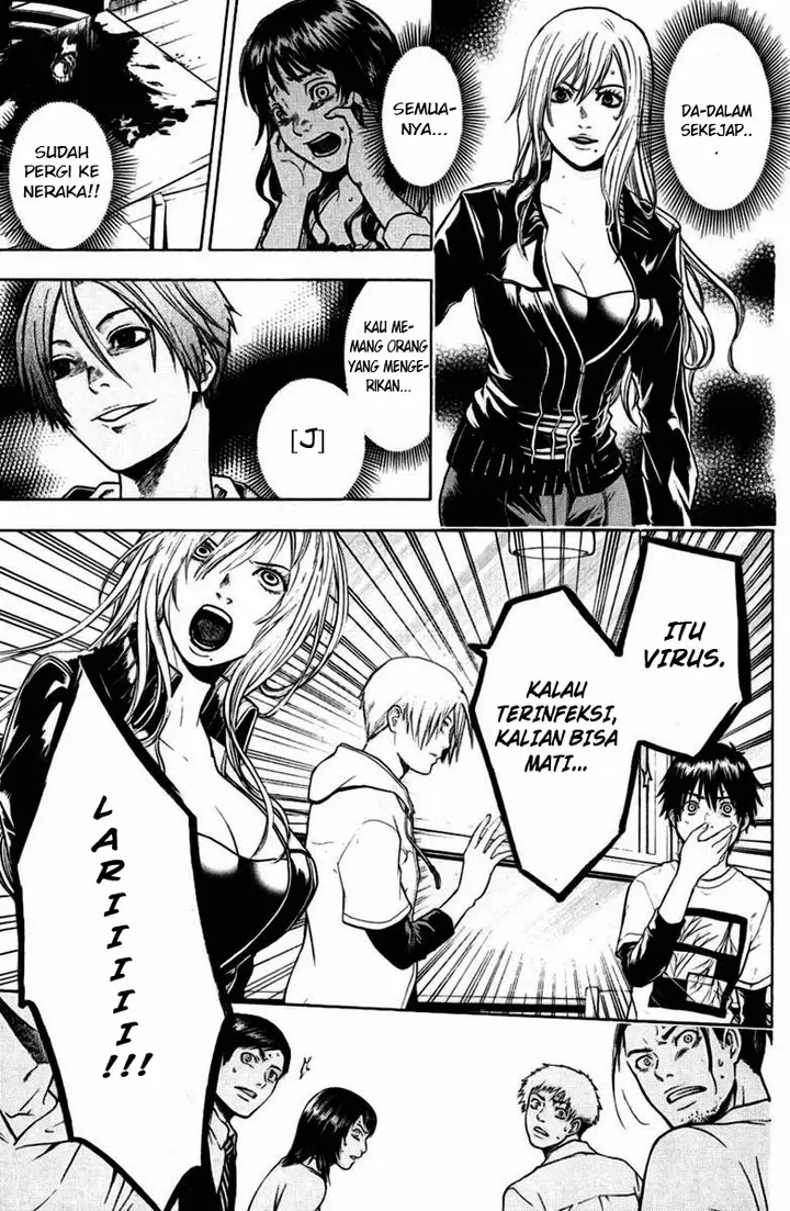 image-komik-bloody-monday-chapter-39-3/20