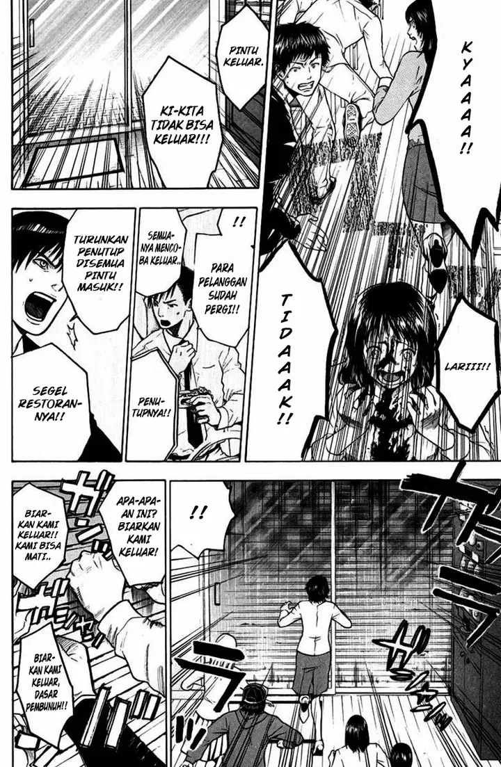 image-komik-bloody-monday-chapter-39-4/20