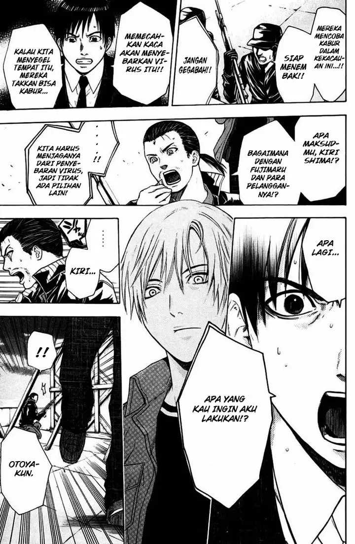 image-komik-bloody-monday-chapter-39-5/20