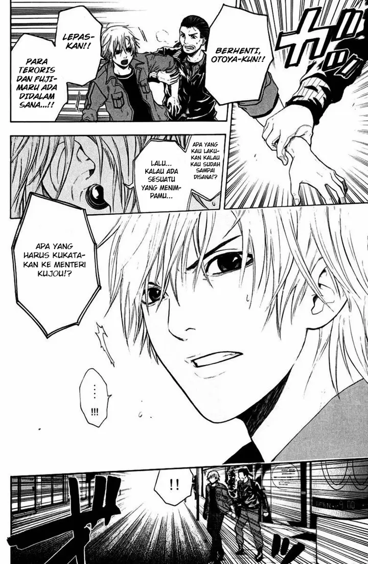 image-komik-bloody-monday-chapter-39-6/20