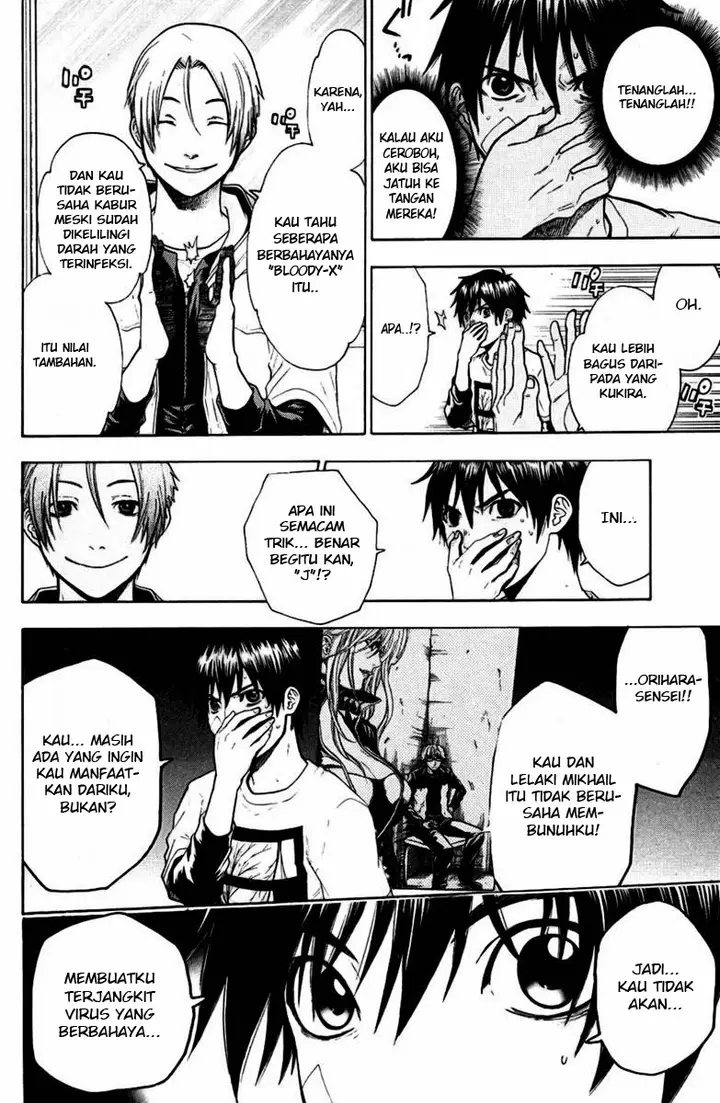 image-komik-bloody-monday-chapter-39-8/20