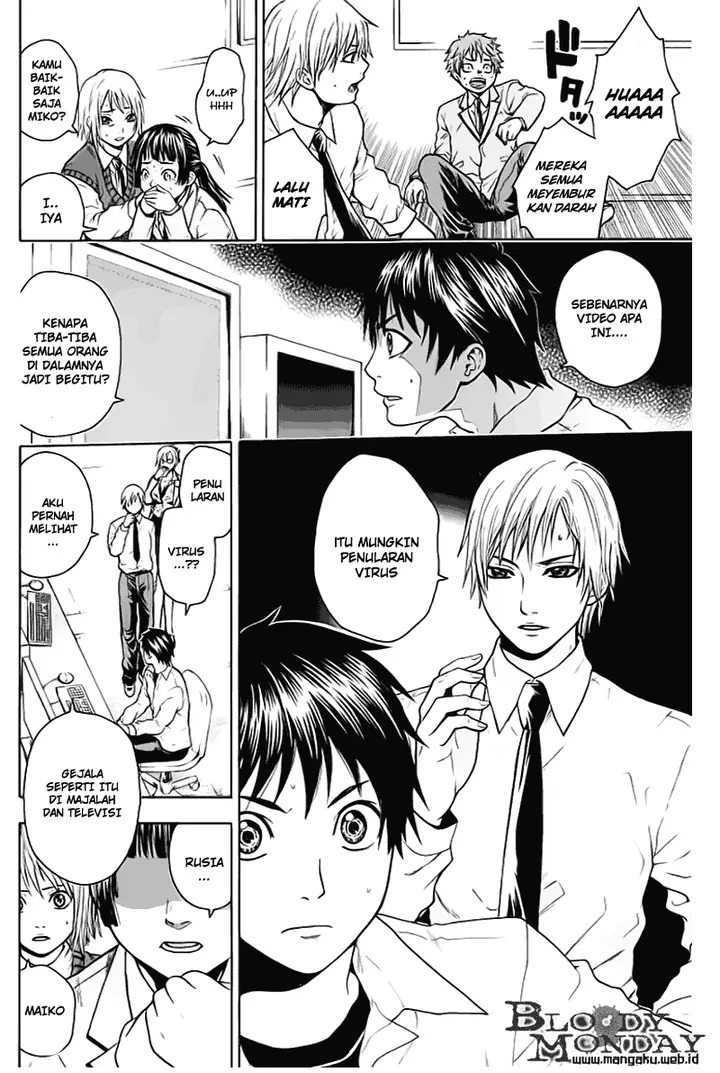 image-komik-bloody-monday-chapter-4-2/23
