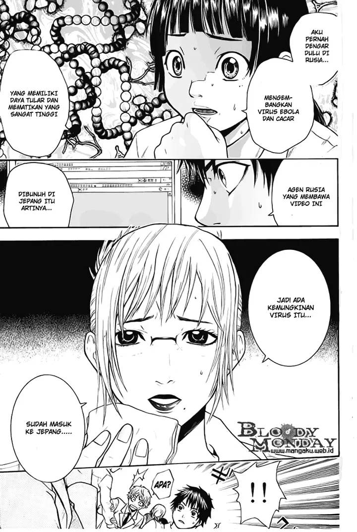 image-komik-bloody-monday-chapter-4-3/23