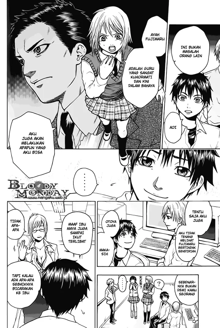 image-komik-bloody-monday-chapter-4-6/23