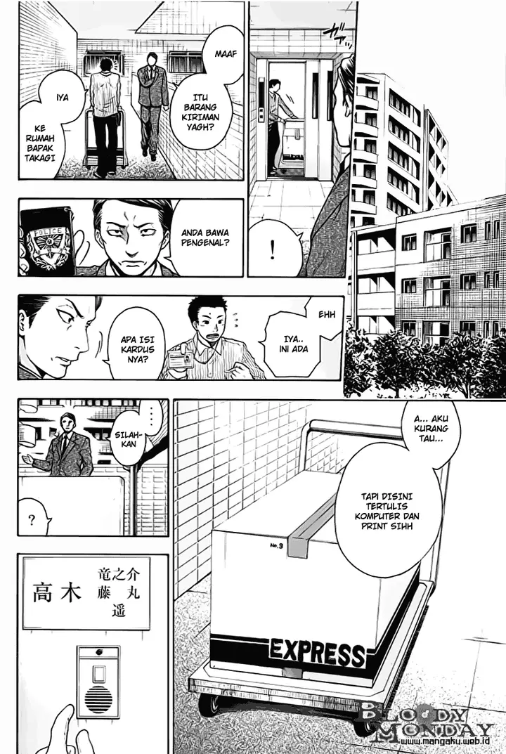 image-komik-bloody-monday-chapter-4-8/23