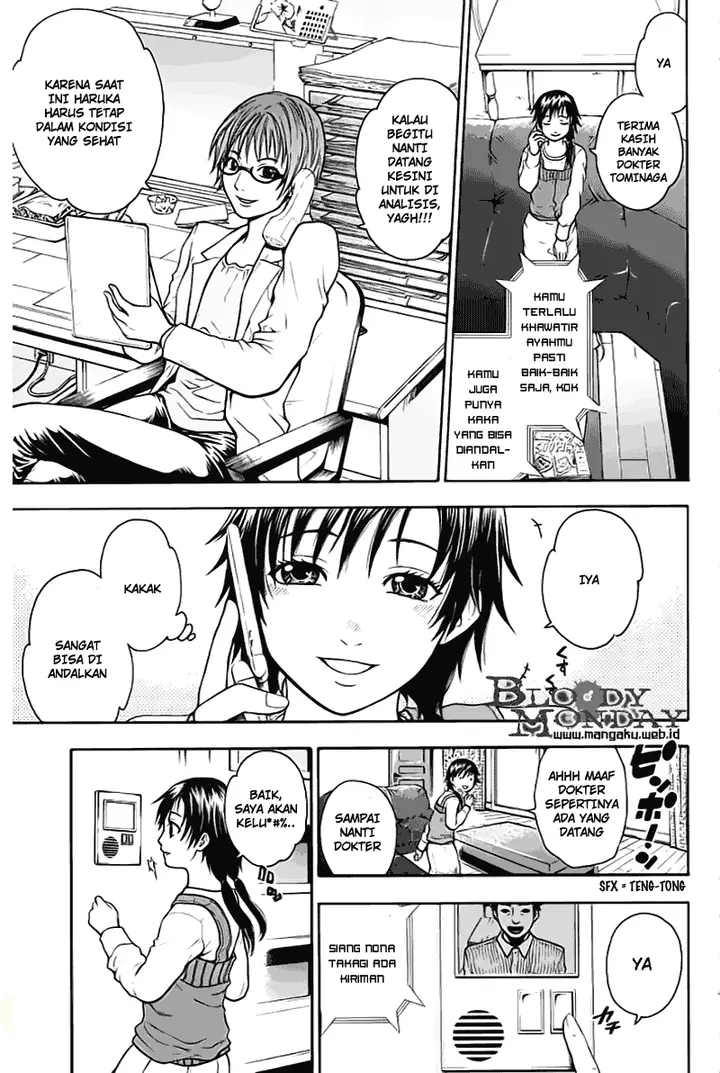 image-komik-bloody-monday-chapter-4-9/23
