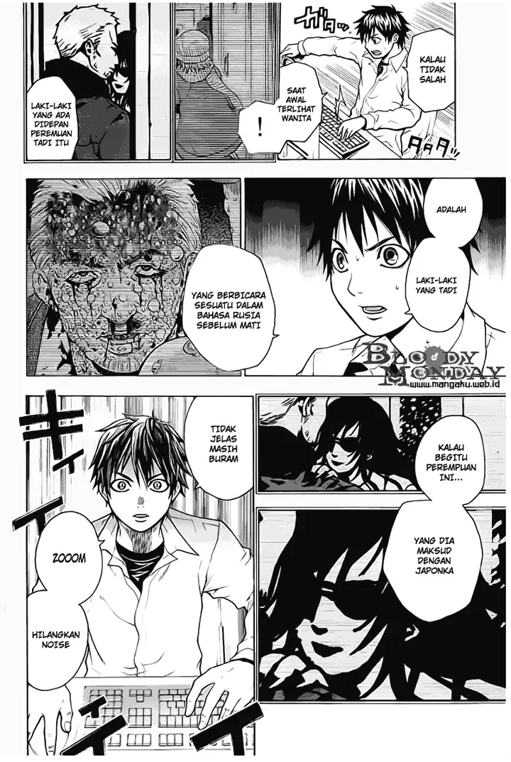 image-komik-bloody-monday-chapter-4-14/23