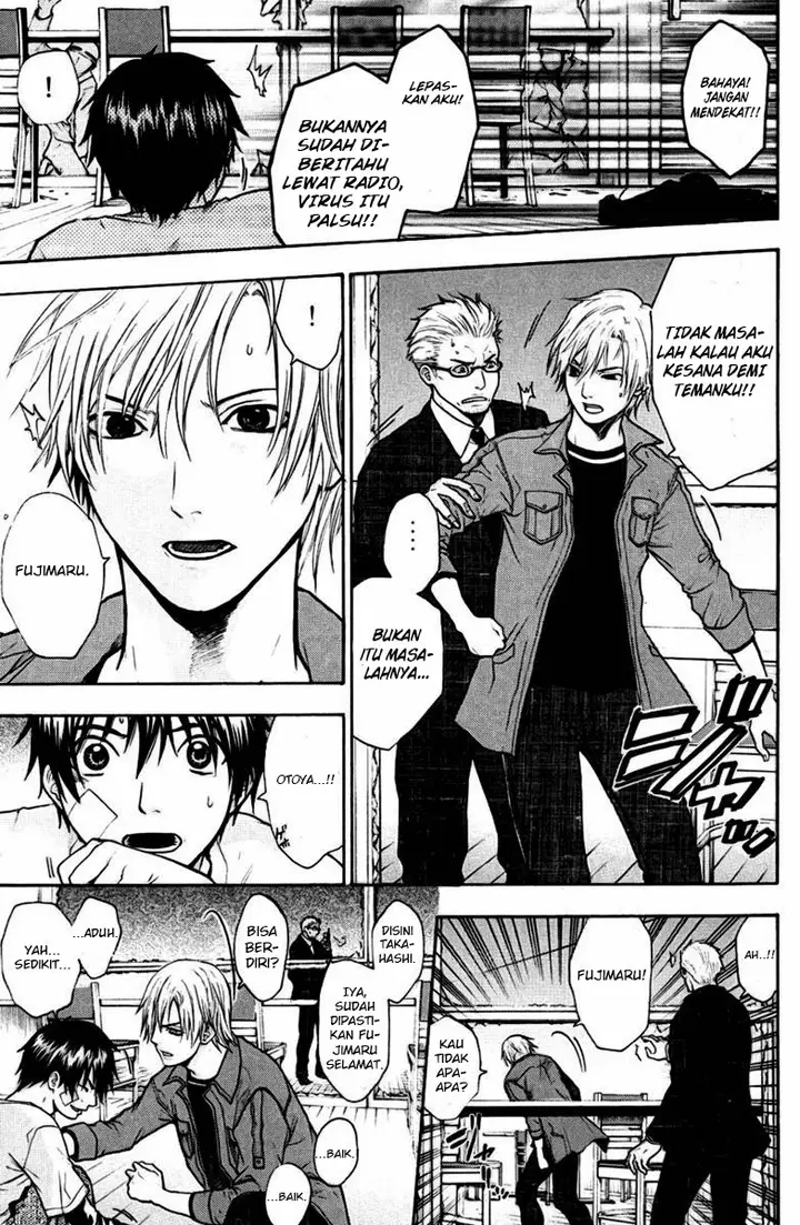 image-komik-bloody-monday-chapter-40-3/20