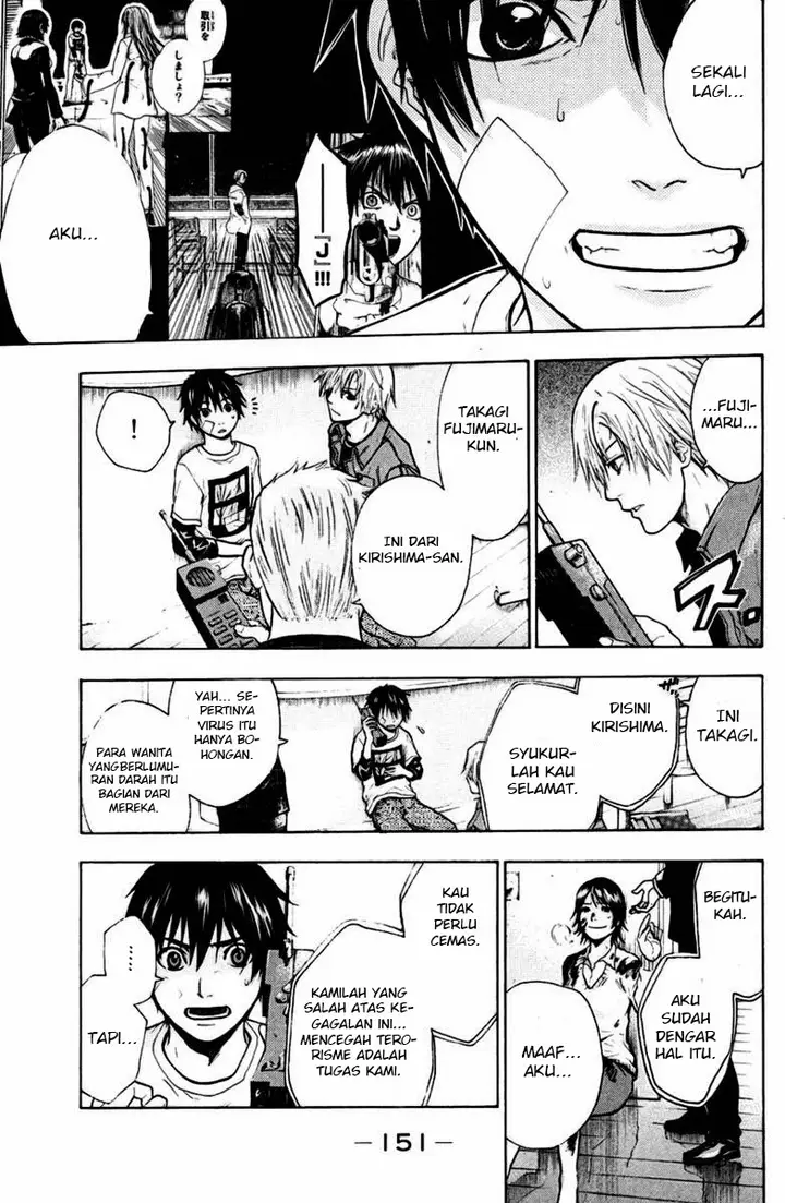 image-komik-bloody-monday-chapter-40-5/20