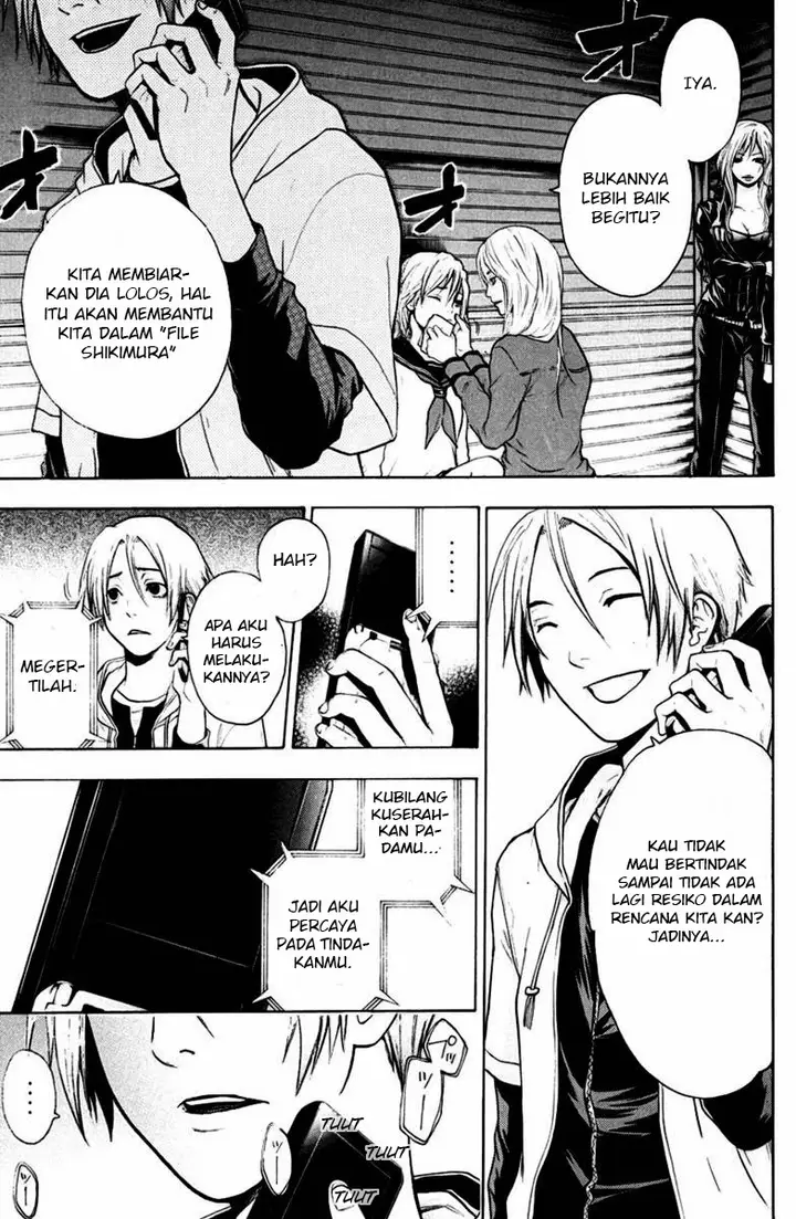 image-komik-bloody-monday-chapter-40-11/20