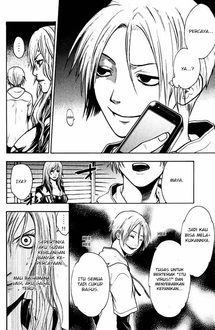 image-komik-bloody-monday-chapter-40-12/20