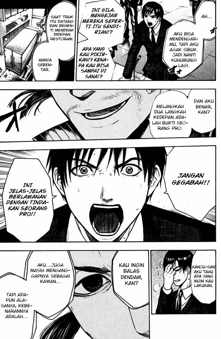 image-komik-bloody-monday-chapter-40-15/20