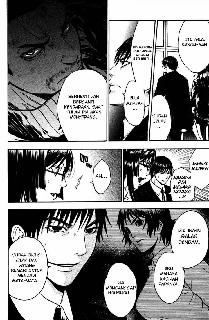 image-komik-bloody-monday-chapter-41-4/20