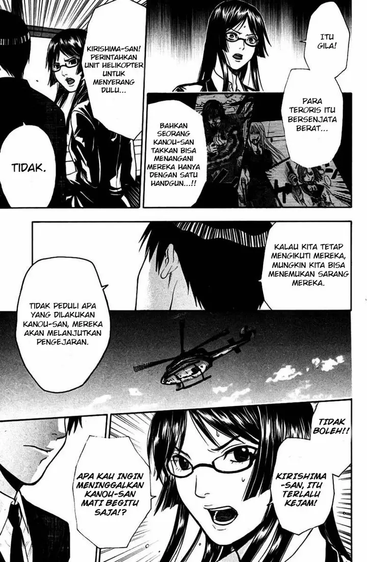 image-komik-bloody-monday-chapter-41-5/20