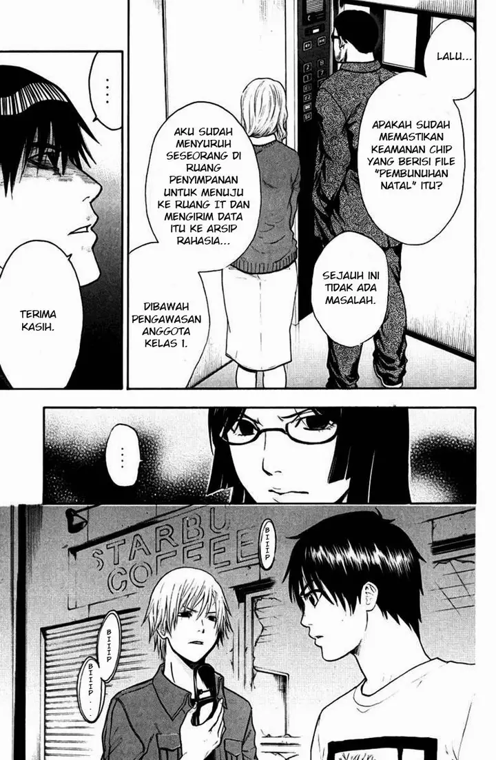 image-komik-bloody-monday-chapter-41-7/20