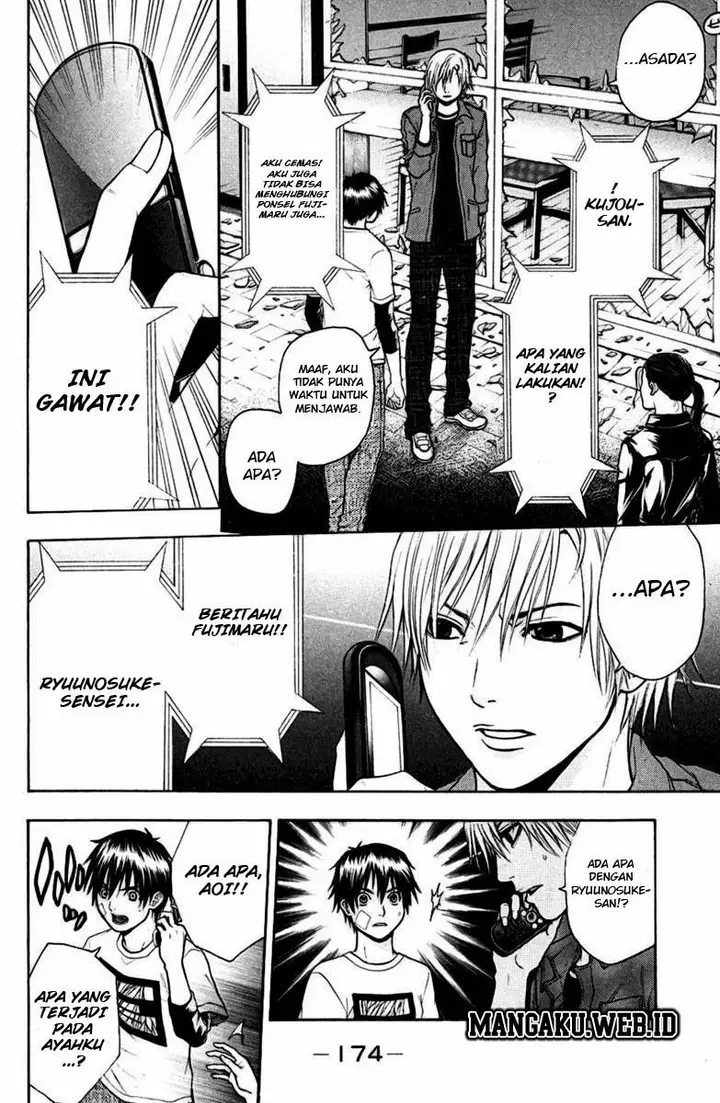 image-komik-bloody-monday-chapter-41-8/20