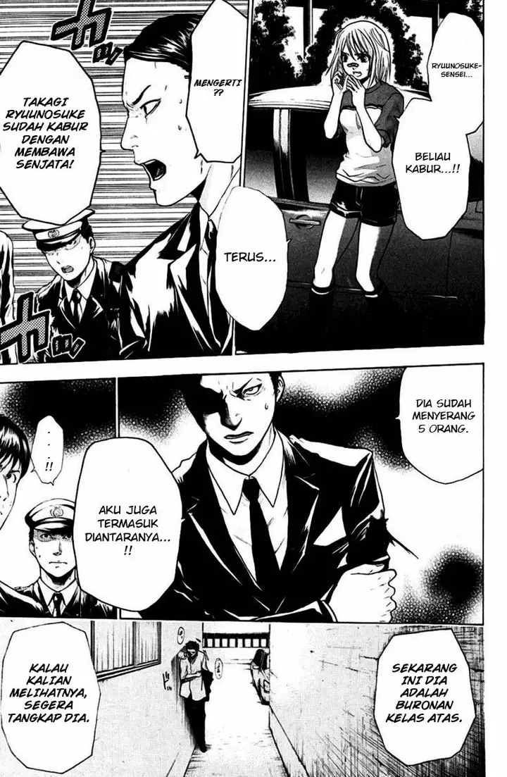 image-komik-bloody-monday-chapter-41-9/20