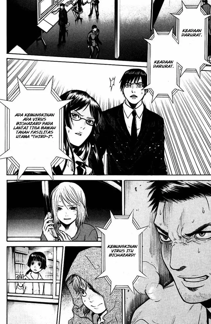 image-komik-bloody-monday-chapter-41-17/20