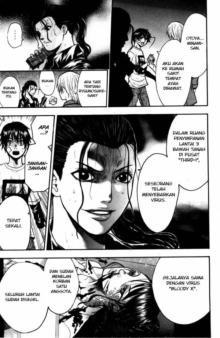 image-komik-bloody-monday-chapter-42-5/23