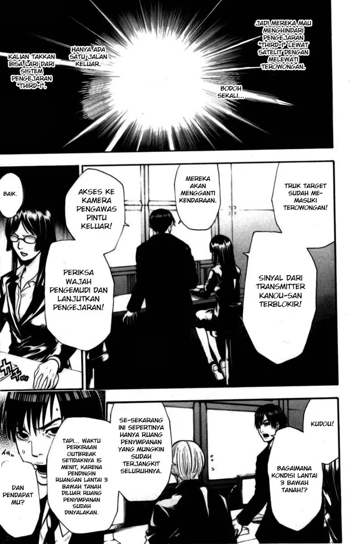 image-komik-bloody-monday-chapter-42-13/23