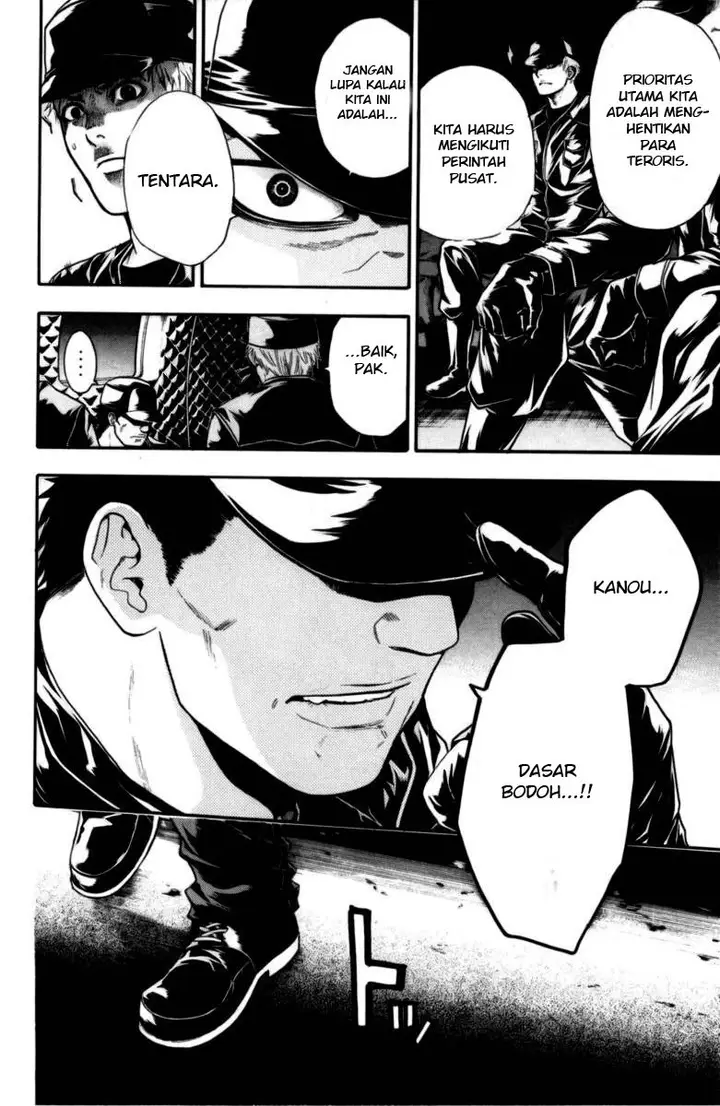 image-komik-bloody-monday-chapter-42-16/23