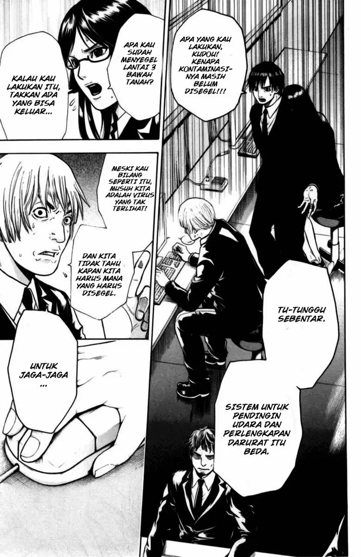 image-komik-bloody-monday-chapter-42-19/23