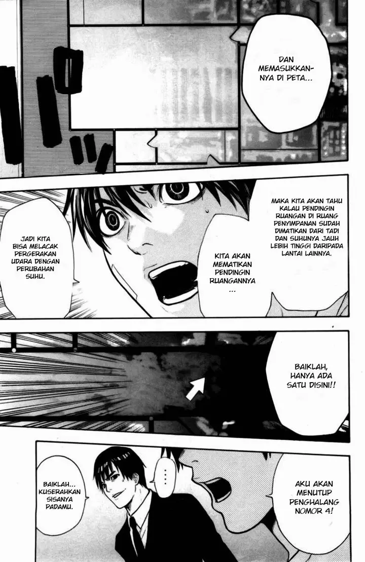 image-komik-bloody-monday-chapter-42-21/23