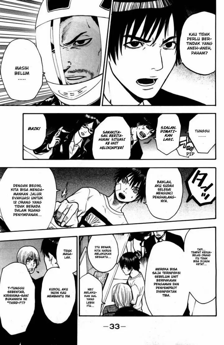 image-komik-bloody-monday-chapter-43-5/21