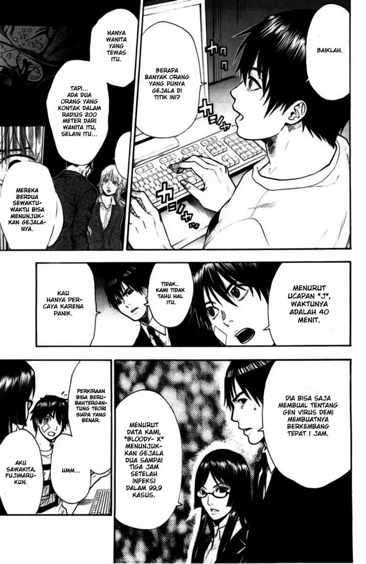 image-komik-bloody-monday-chapter-43-7/21