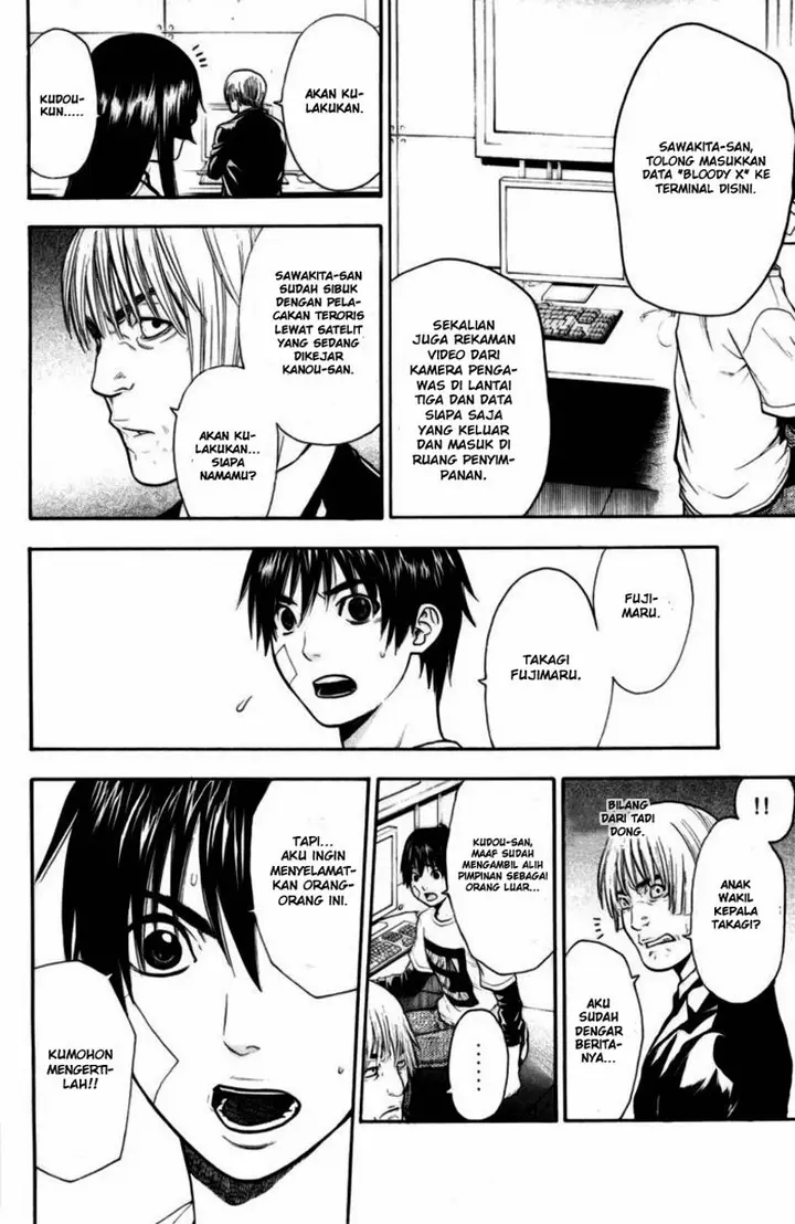 image-komik-bloody-monday-chapter-43-8/21