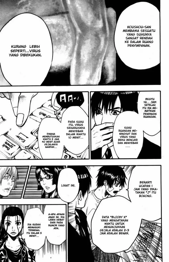 image-komik-bloody-monday-chapter-43-11/21