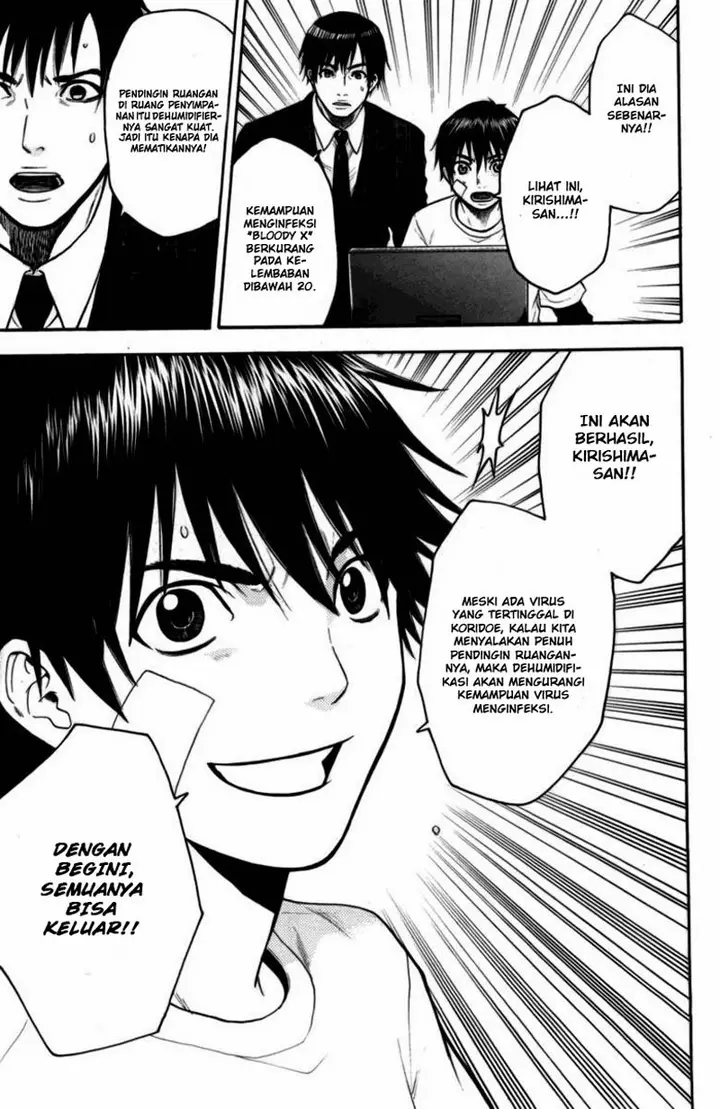 image-komik-bloody-monday-chapter-43-13/21