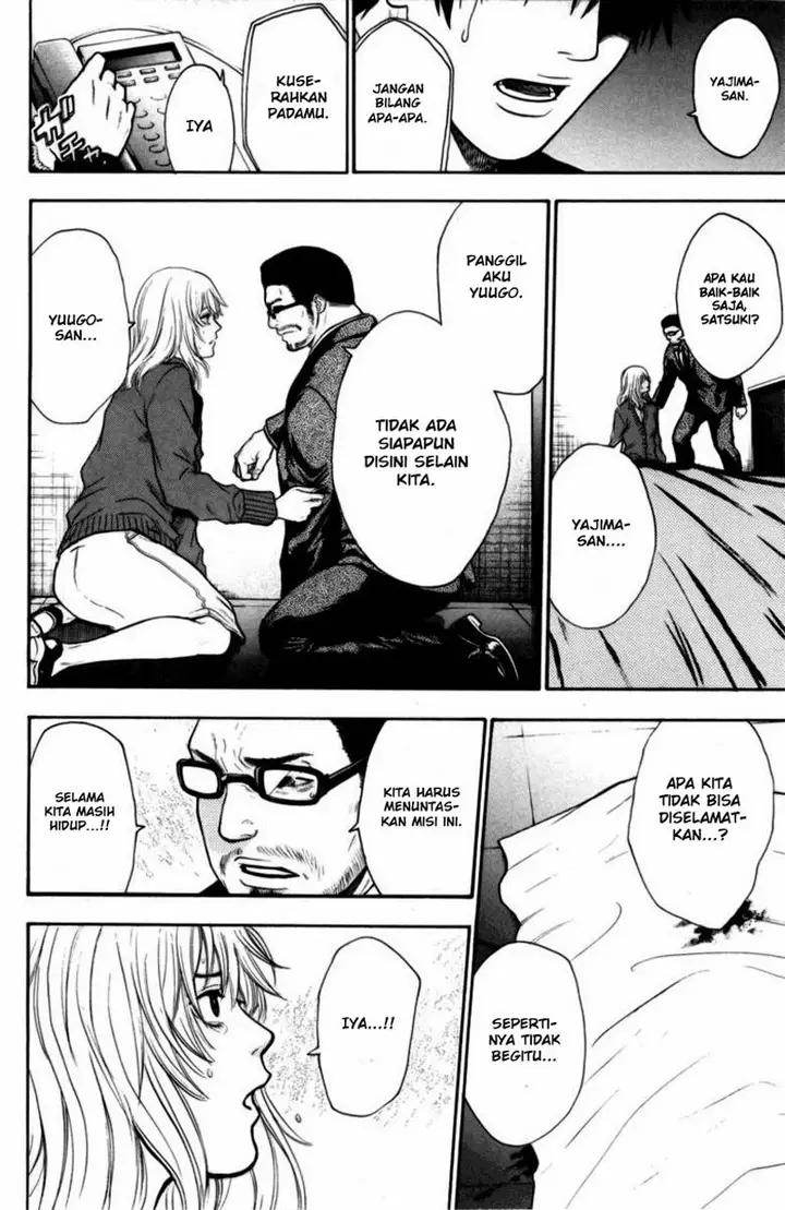 image-komik-bloody-monday-chapter-43-16/21