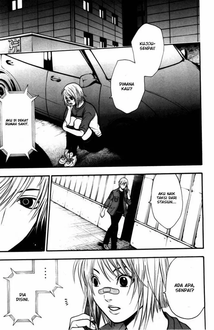 image-komik-bloody-monday-chapter-43-17/21