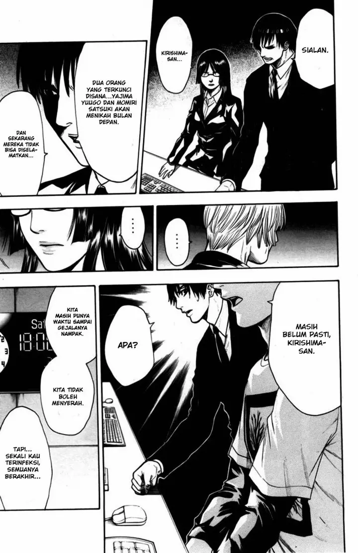 image-komik-bloody-monday-chapter-43-19/21