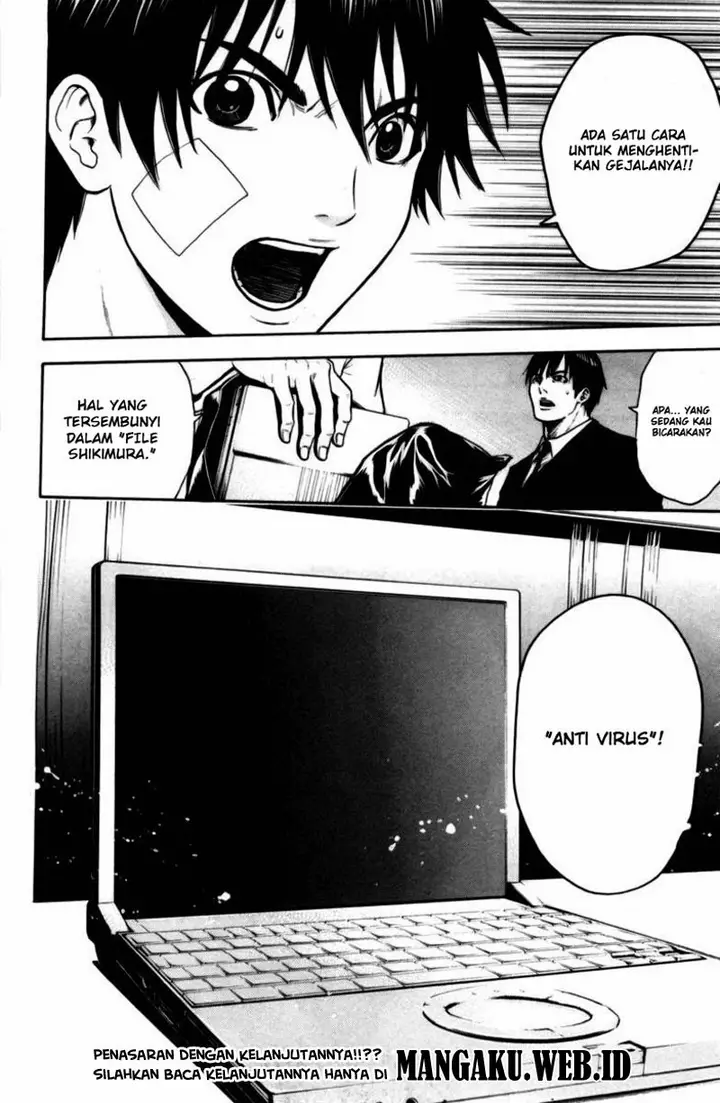 image-komik-bloody-monday-chapter-43-20/21