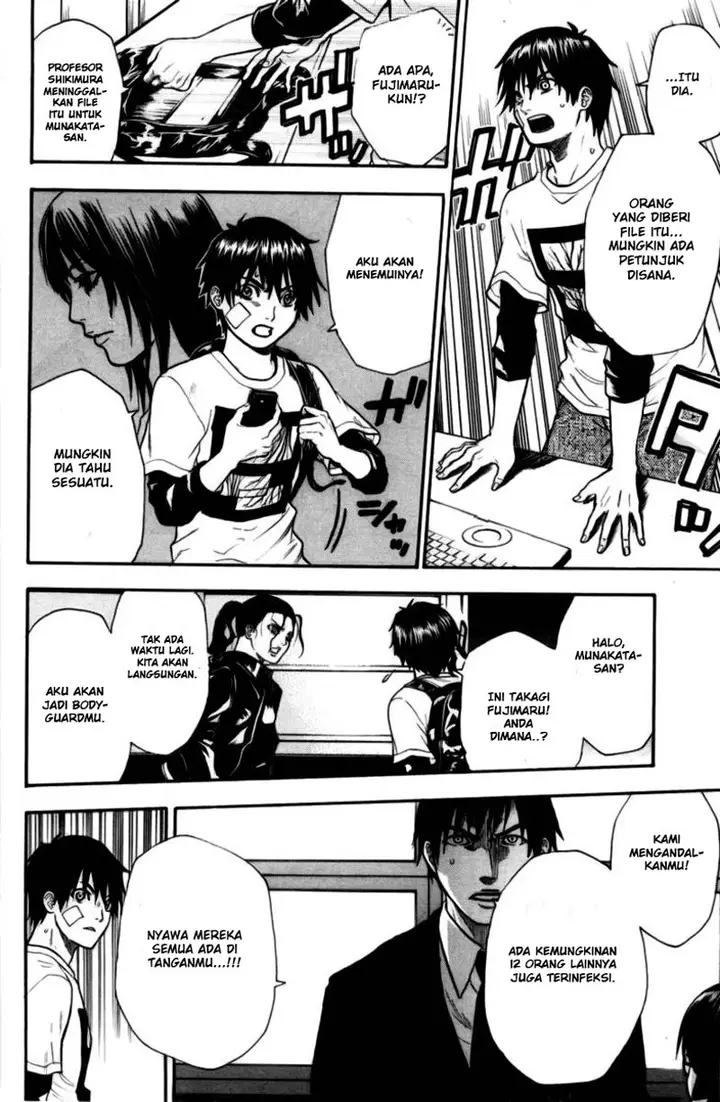 image-komik-bloody-monday-chapter-44-8/21