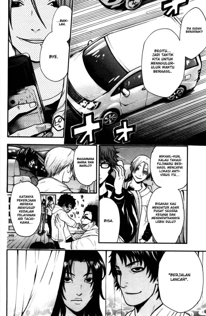 image-komik-bloody-monday-chapter-44-10/21