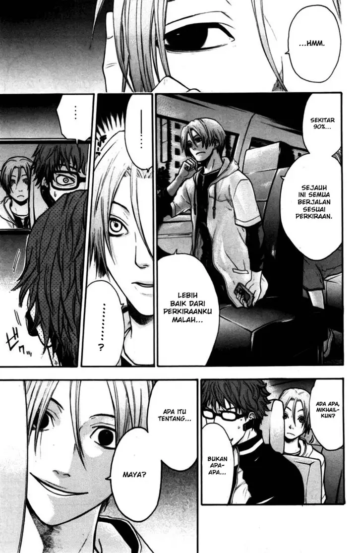 image-komik-bloody-monday-chapter-44-11/21