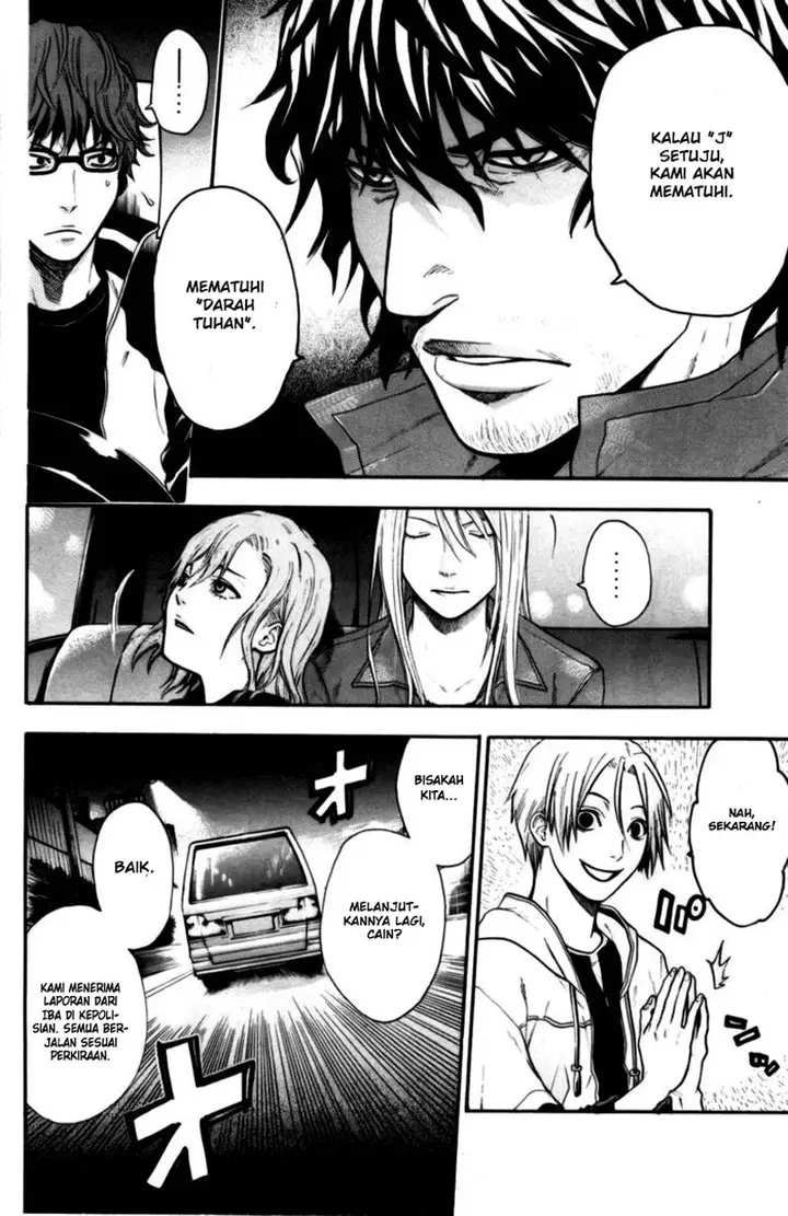 image-komik-bloody-monday-chapter-44-14/21